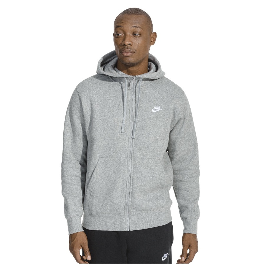 Nike grey zip up